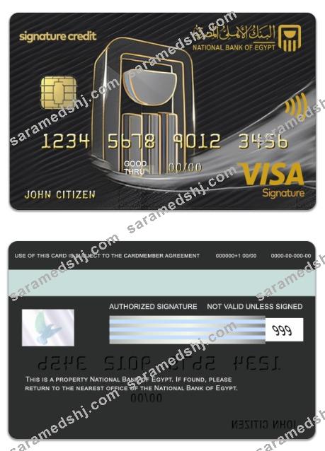 Egypt National Bank of Egypt visa signature card
